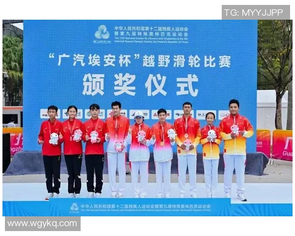 冬季两项赛事精彩回顾与战报分析展现运动员拼搏精神与竞技魅力